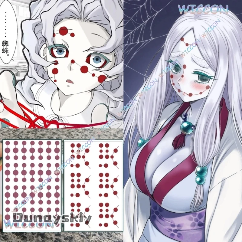 

{Hemera}Spider Rui Mother Sister Косплей Костюм Аниме DemonS Layer Kimesu NoYaiba Парики Наклейка Женские костюмы на Хэллоуин Одежда