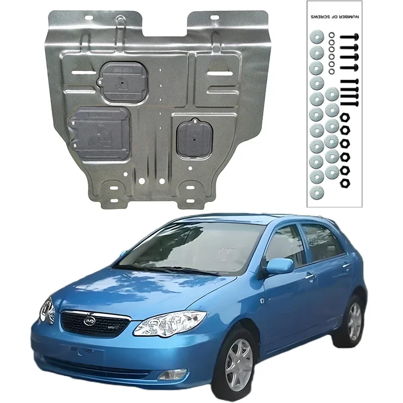 Higher Quality Alloy Under Engine Guard Mudguard Board Splash Shield Mud Fender Plate Panel For BYD F3R 2007-2015 1.5L 1.6L
