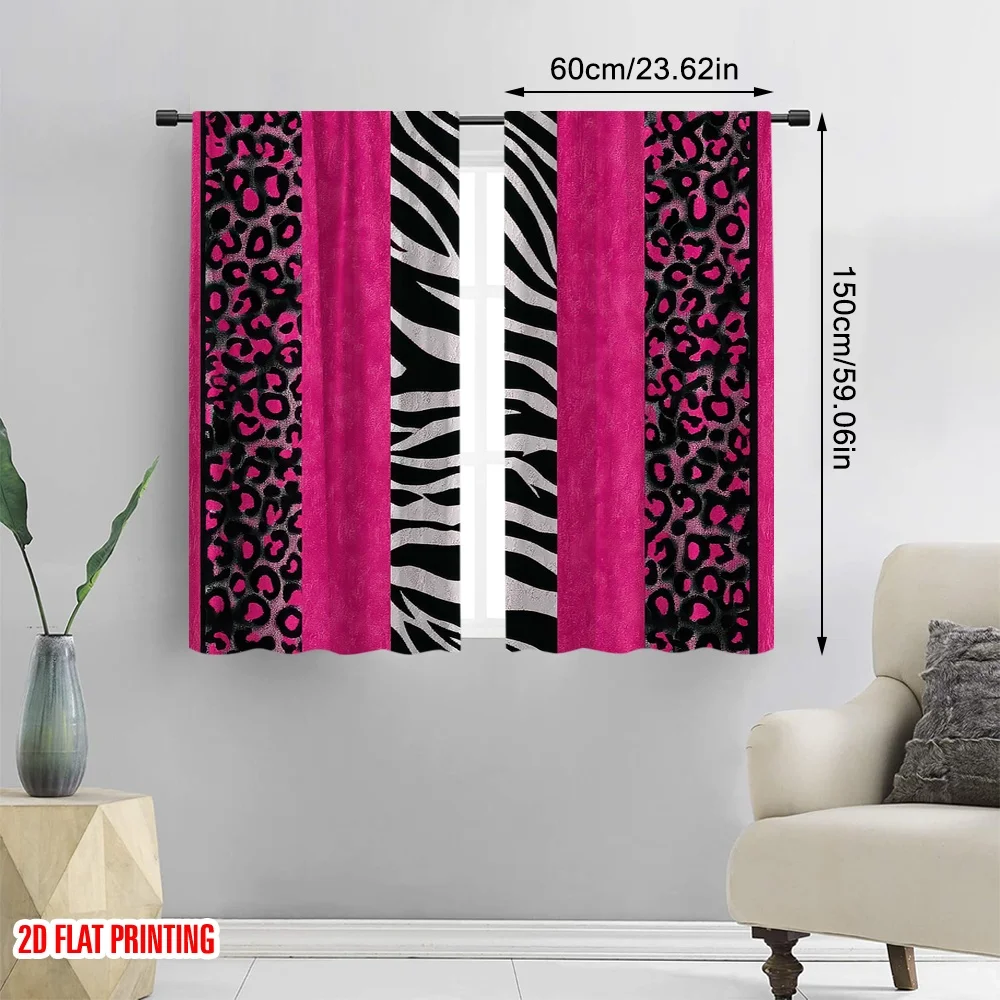 2D flat printing 2pcs Party Curtains Leopard Versatile Polyester Without Electricity Family Party Decoration Use for Decorations