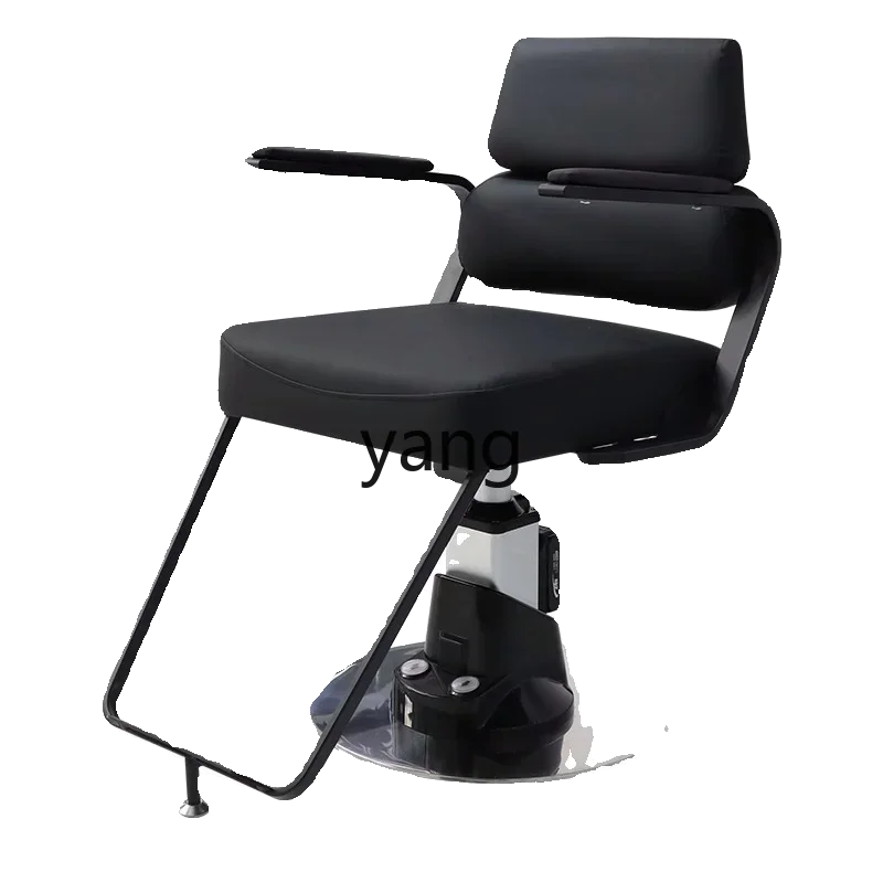 

LH barber shop chair electric lift chair hair salon special hair cutting chair stool