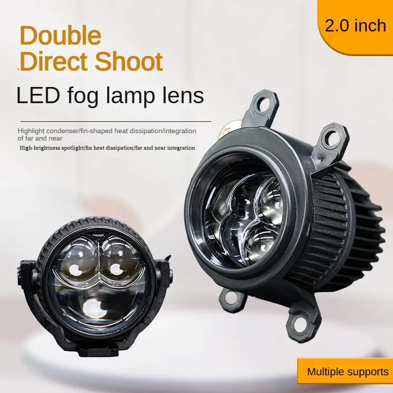 Samochodowy 2-calowy mini podwójny bezpośredni projektor laserowy LED Len Światło przeciwmgielne Światło drogowe Biały Żółty Reflektor 12V Do Toyoty Honda Uniwersalny