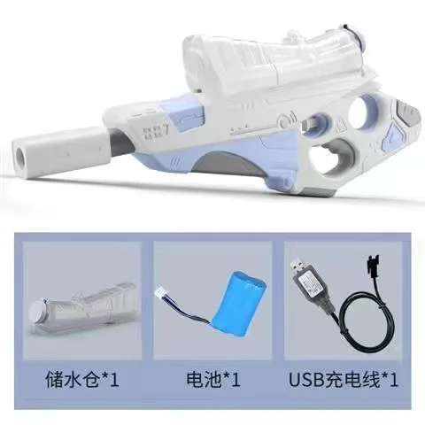 Zhiqu Toys Super Soaker Electronic Water Gun Toy 2023 High Powered Water Gun Long Range Long Squirt Gun