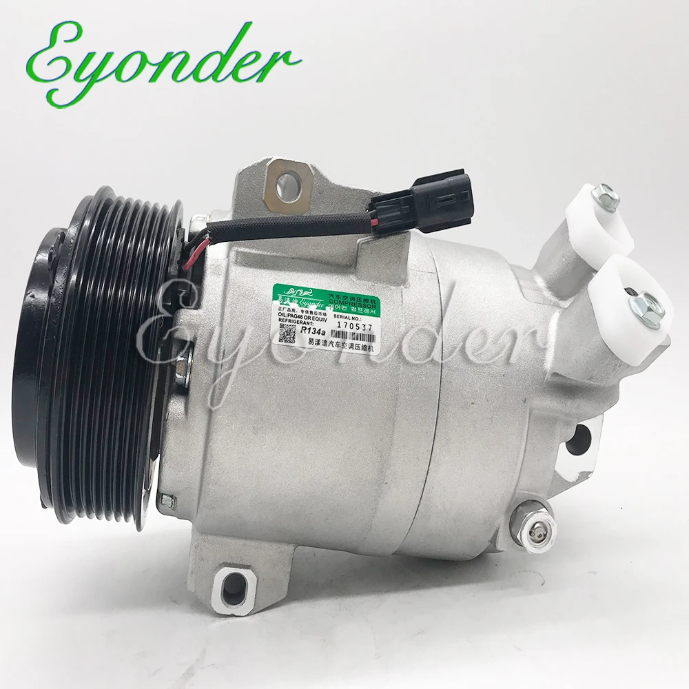 

DKS17D Air Conditioning Compressor AC A/C Cooling Pump for Renault Koleos HY0K 2.0 926004218R 92600JY02A 926007877R Z0010612A