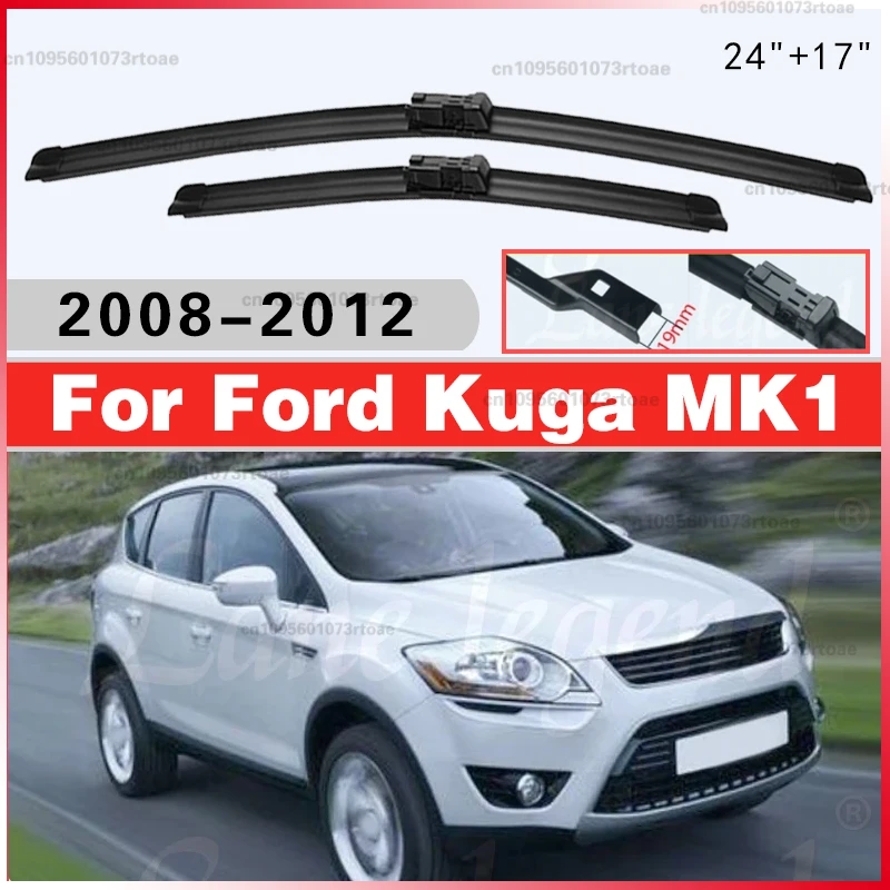 

Щетки стеклоочистителя (24+17 дюймов) для лобового стекла Ford Kuga MK1 2008-2012 годов выпуска