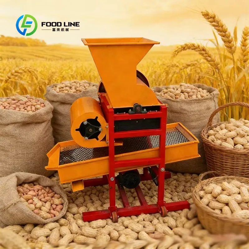 Professional Service Multifunctional High Quality Dry Fruit Sheller Peanut Sheller Rapeseed Sheller