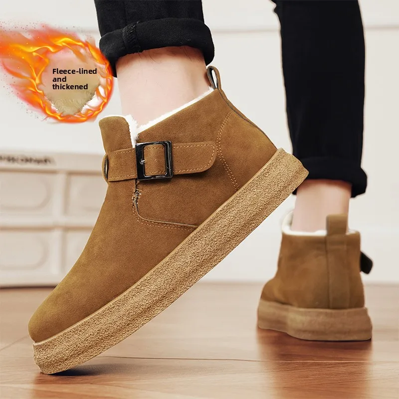 Northeast Men's Winter Snow Boots Fleece Lined Fur Integrated Anti-Slip Bread Cotton Boots Warm Youth Trend Korean Style
