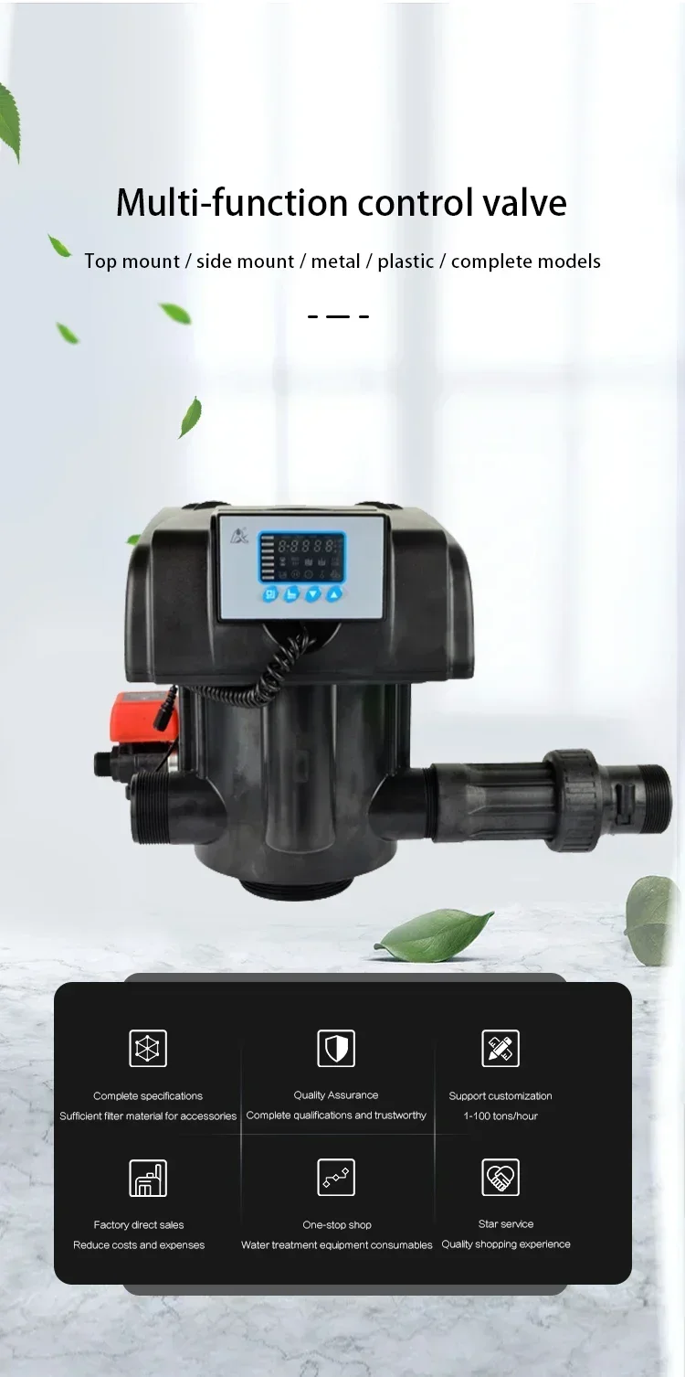 RUNXIN F99D1(73515) Auto Time Control Softener Valve 15M3/H Top-mounted Control Valve