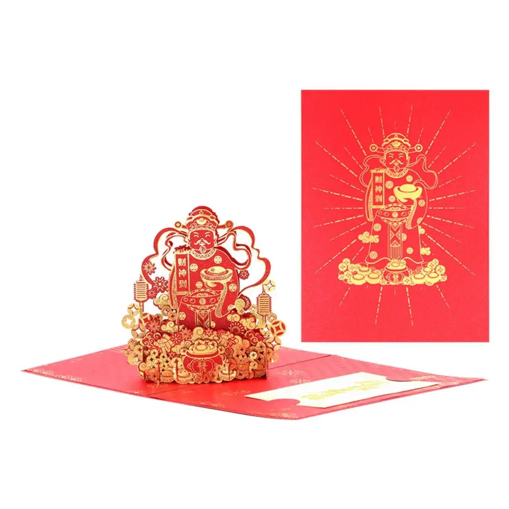 Chinese Lunar New Year Greeting Card Foldable Blessing 3D Pop-Up Gift Card Hot Stamping Invitations Cards New Year Gifts