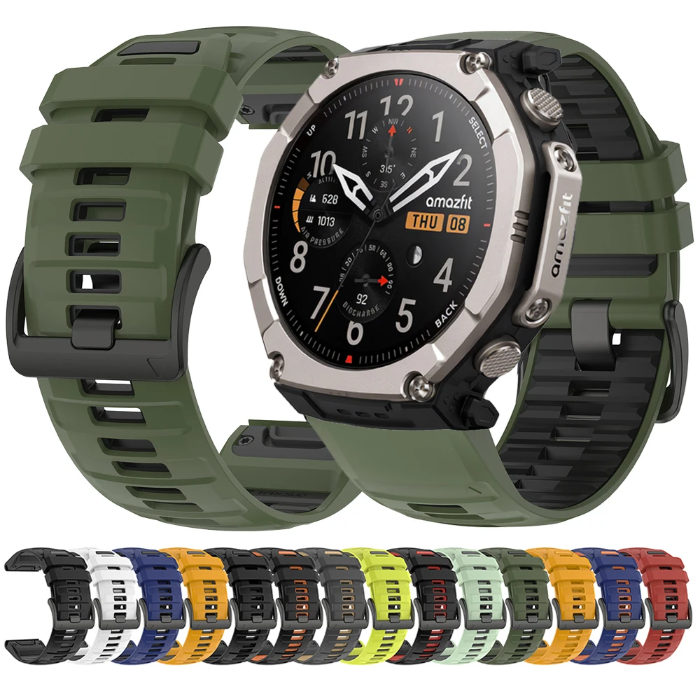 Quick Fit 26mm zweifarbiges Silikonarmband für Amazfit T-Rex Ultra 2 51mm Sport Ersatz-Armband.