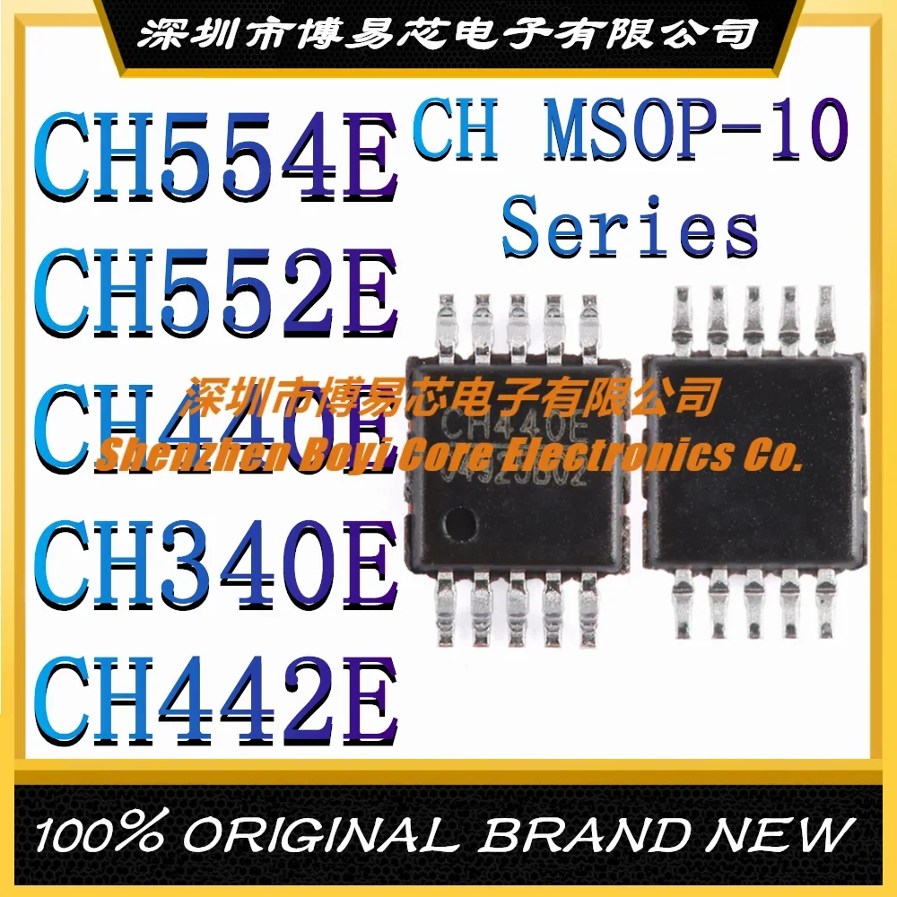 

CH554E CH552E CH440E CH340E CH442E New original