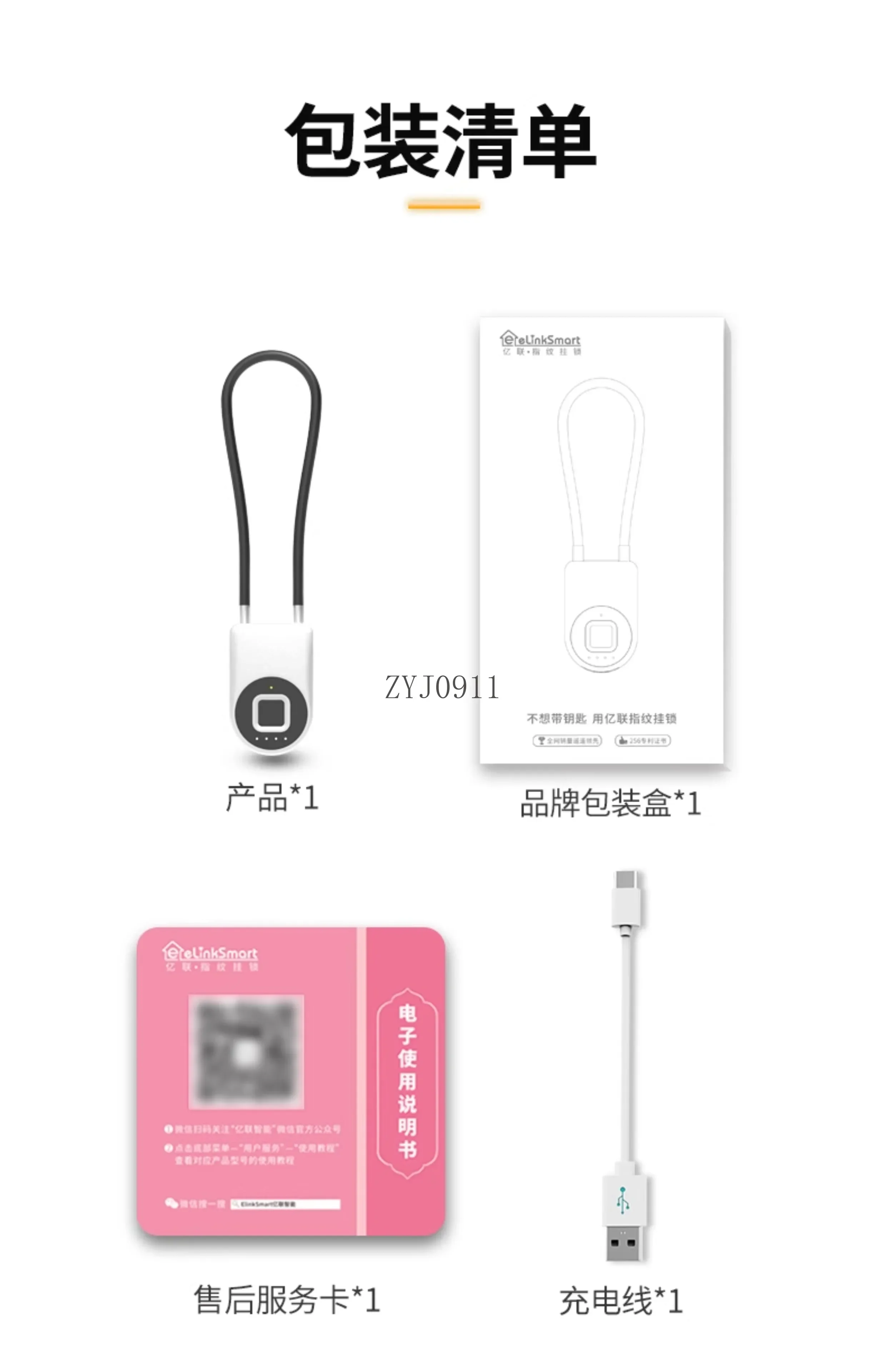 *Smart lock Lucchetto per impronte digitali impermeabile per esterni Password per uso domestico piccolo