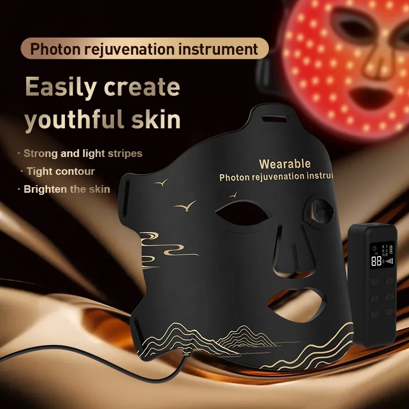 Ningju LED Red Light Facial Mask Adjustable Light Face Care Equipment For Home Use