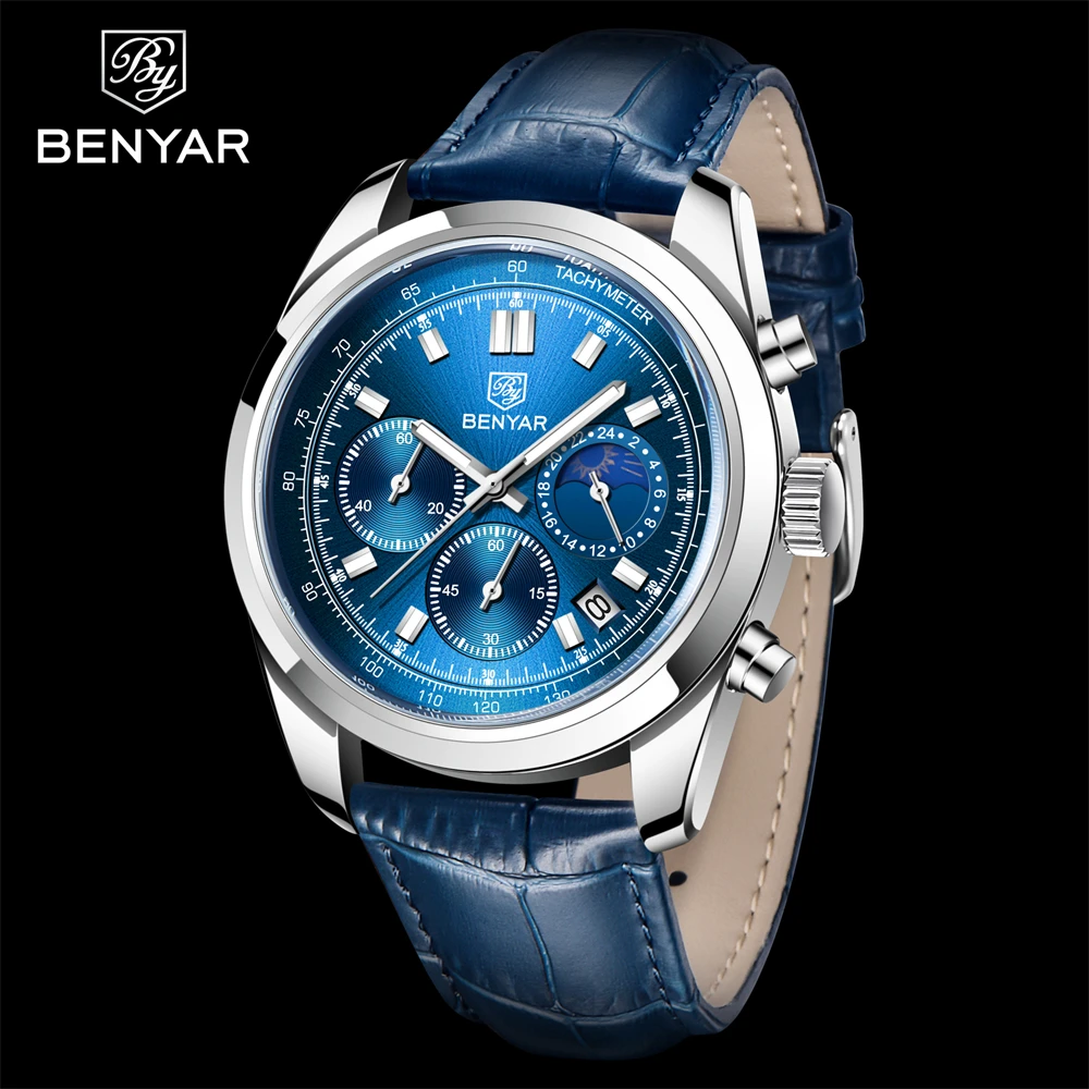 Benyar Sports Chron… - image