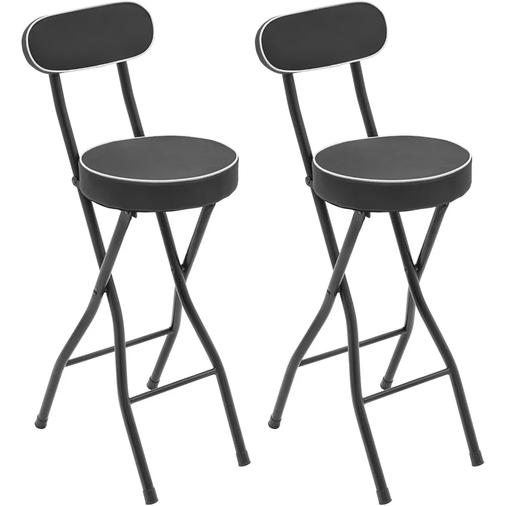 

Folding Bar Stool with Backrest, 25.6 Inch Leather Padded Counter Height Foldable Stool, Round Portable Foldable Chair
