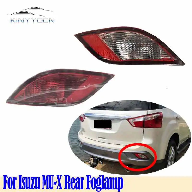 

Для Isuzu MU-X 2018 19 20 задний бампер