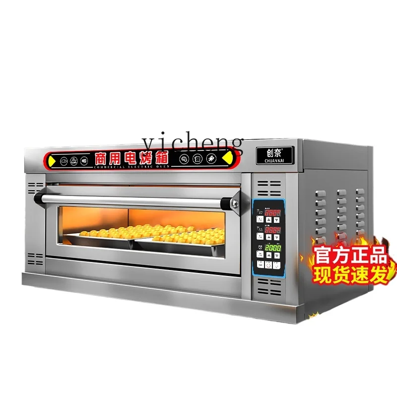 XL electric oven commercial baking special one layer two plates large capacity pizza cake oven gas oven