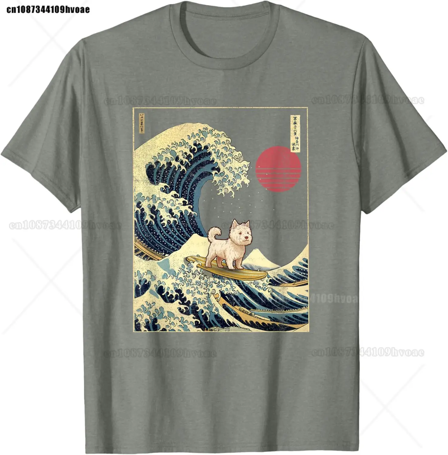 West Highland White Terrier Westie Japanese Kanagawa Wave T-Shirt