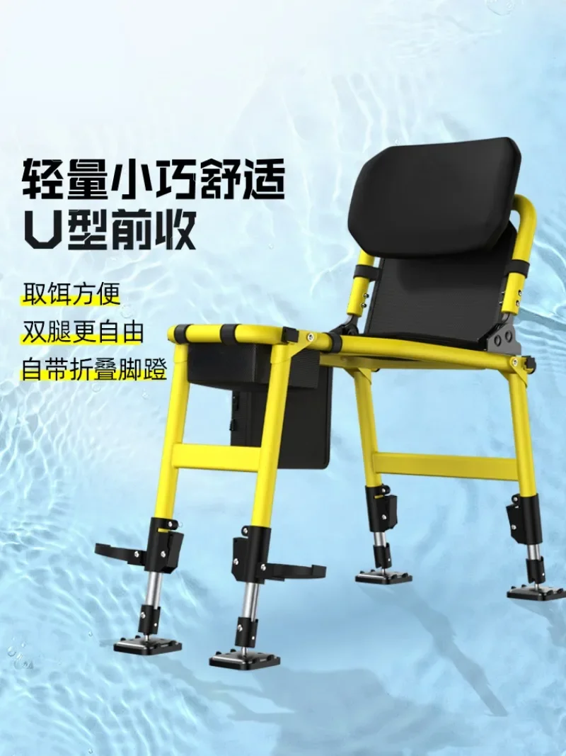 Multi Functional Fishing Chair with Multi Terrain Folding, Portable, Lightweight and Compact Design