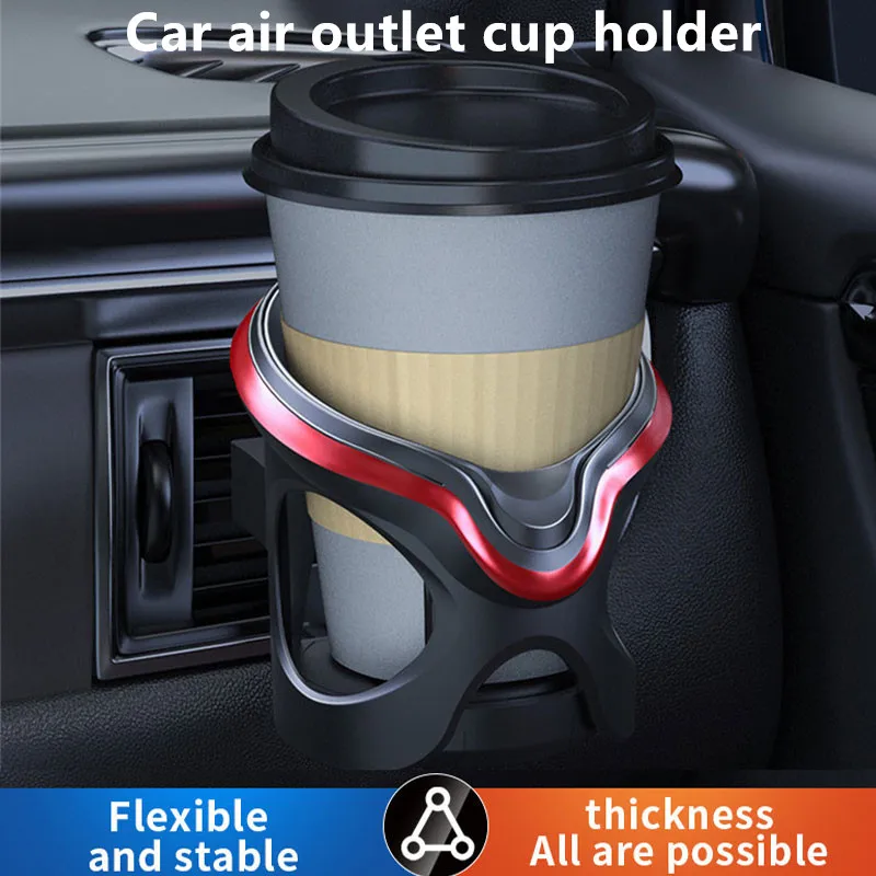 

Автомобильный подстаканник Volkswagen, подстаканник для напитков, автомобильное вентиляционное отверстие для кондиционера, многофункциональный держатель пепельницы, держатель сиденья