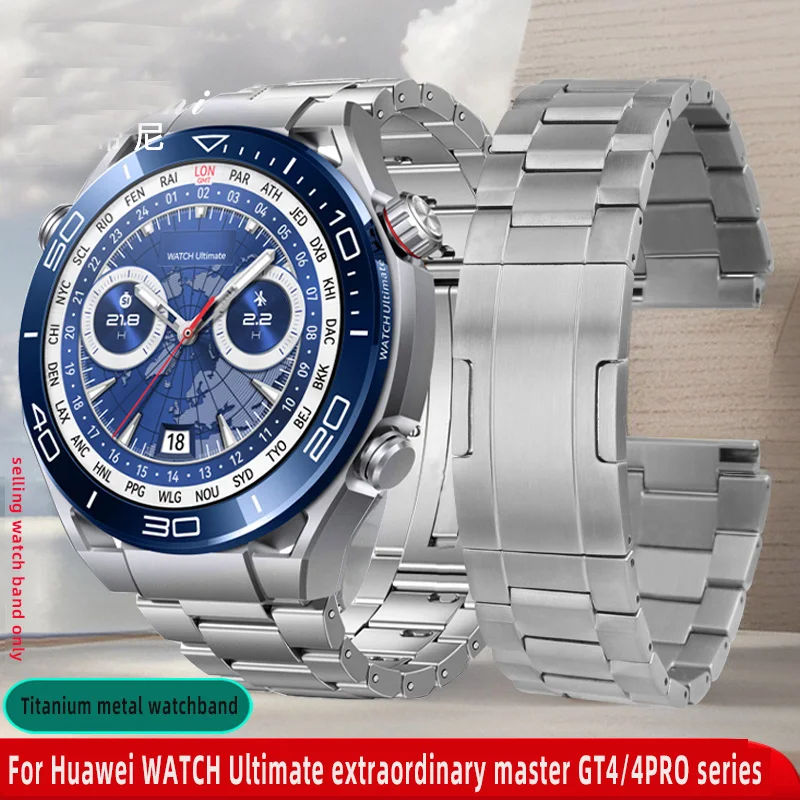 22mm bracelet for Huawei WATCH Ultimate extraordinary master GT4/4PRO series titanium metal watchband with steel wristband strap