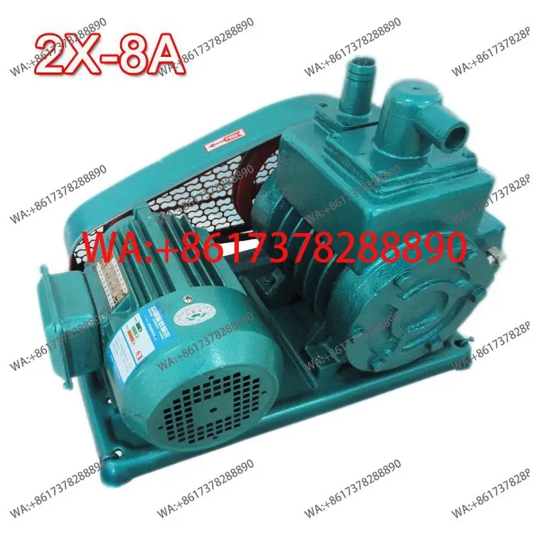 High vacuum rotary vane vacuum pump 2X-4A/2X-8A evacuation machine 2X-15A defoaming machine 2X-30/2X-70