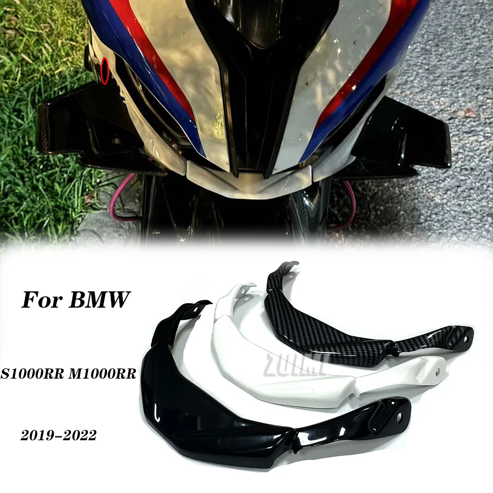 

S1000RR Motorcycle Accessories forward air lip cover fairing For BMW M1000RR 2019 2020 2021 2022 for reduce wind resistance