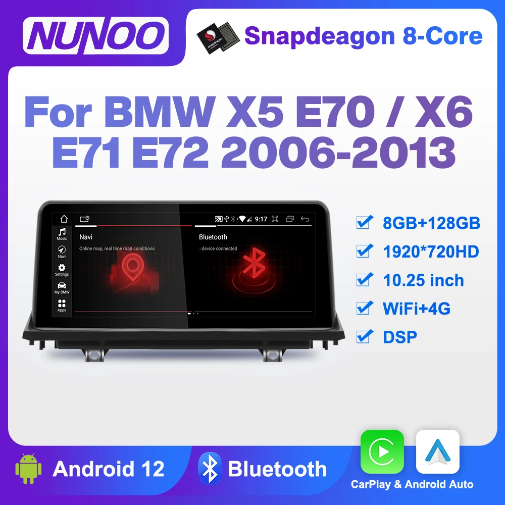 

Автомобильный мультимедийный плеер на Android 12, 8 + 128 ГБ для BMW X5 E70 / X6 E71 E72 2006-2013, GPS, навигация, автомобильное радио, стерео, DSP, Wi-Fi