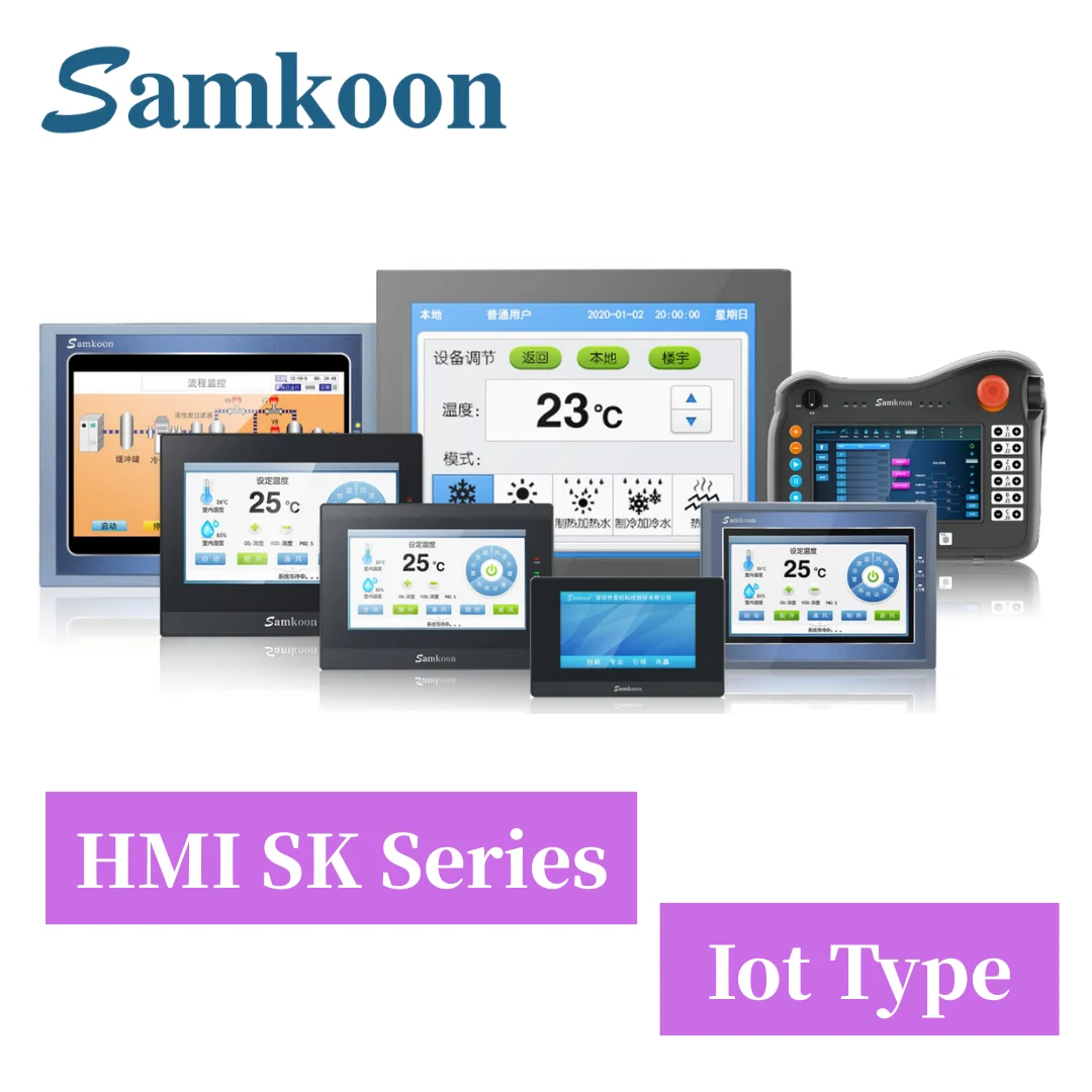 Samkoon SK Series Human Machine Interface Iot Type HMI Remote Control PLC 7-inch 10.2-inch 15.6-inch