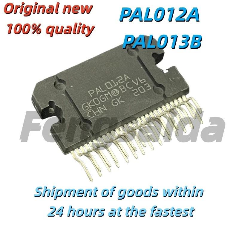 Brand new original PAL012A 013B packaged ZIP-27 audio power amplifier IC chip