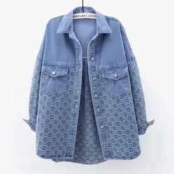 2024 New Women's Shirt Spring Autumn Denim Shirt Jacket Women Embroidered Stitching Loose Cowboy Blouses Ladies Tops