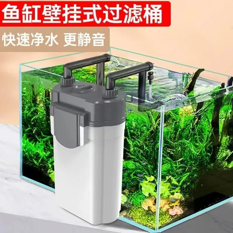 Fish tank filter Wall-mounted filter bucket Three-in-one external filter Small grass tank external circulation pump