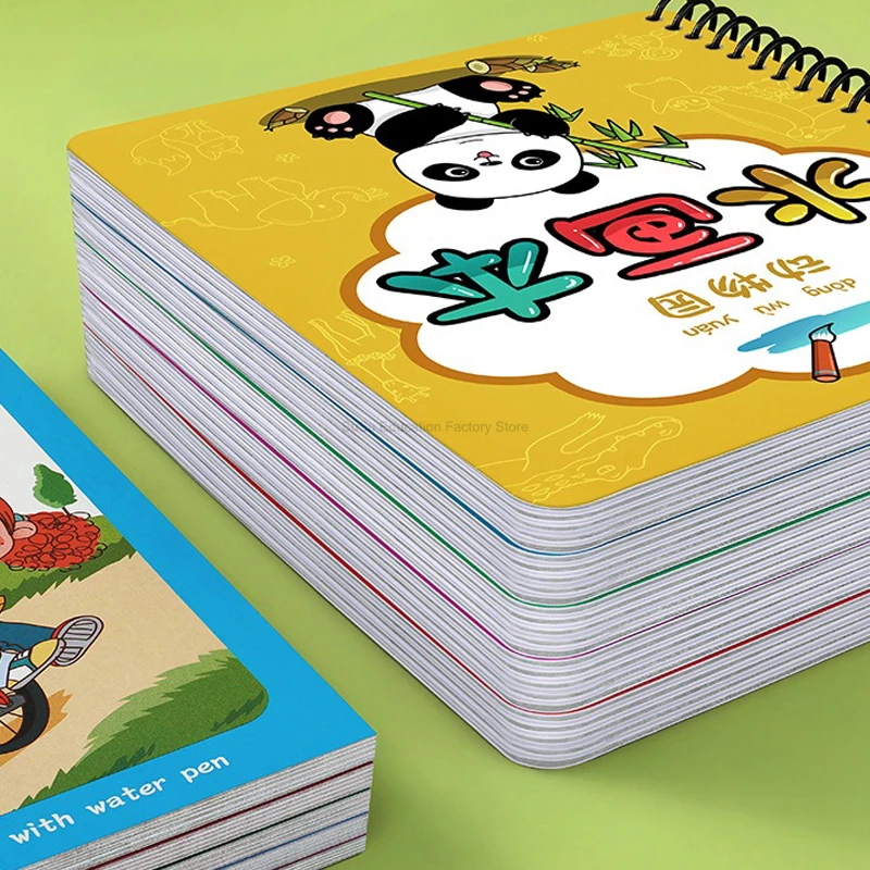 Children's Magical Water Drawing Notebook Reusable Graffiti Water Drawing Notebook Water Pen Coloring Drawing Set