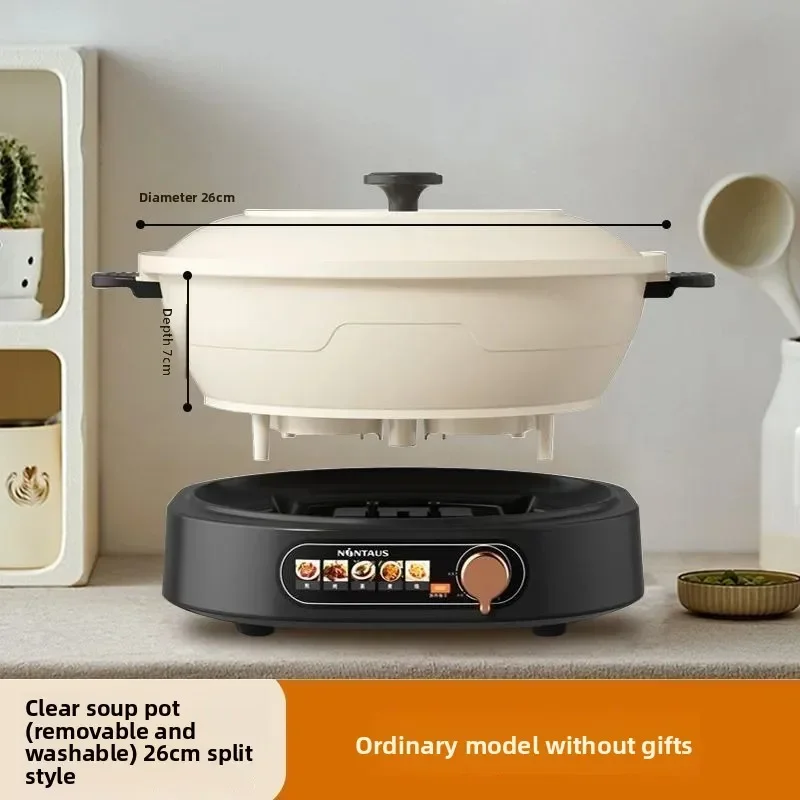 Hot  household split mandarin duck hot pot multi-functional cooking pot integrated pot barbecue hot pan frying pan
