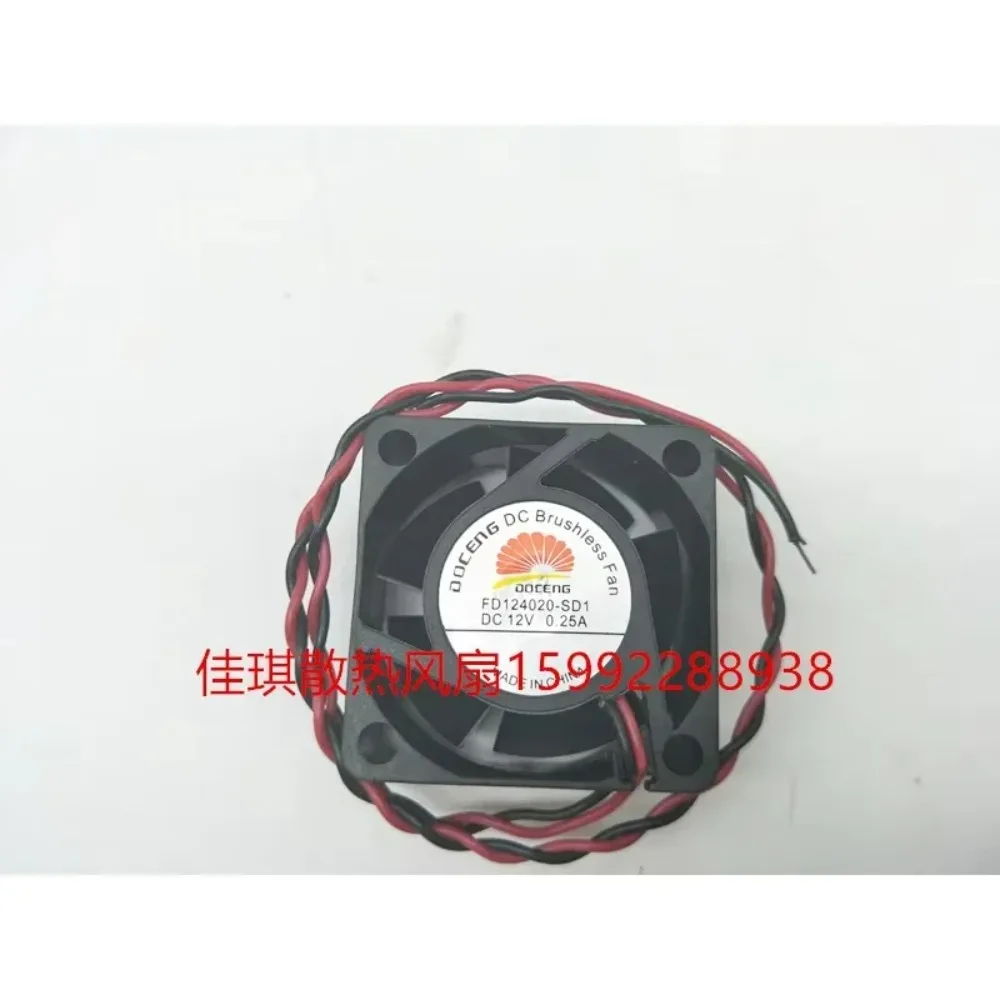 

Вентилятор охлаждения DOCENG FD124020-SD1 DC 12V 0.25A 40x40x20мм, 2-проводной