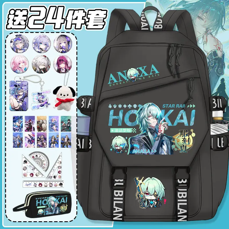 

Honkai: Star Rail Game Anime Cos Phainon Huohuo Fugue Mydei Etc. 2025 Unisex Simple Layered Storage Backpack Present