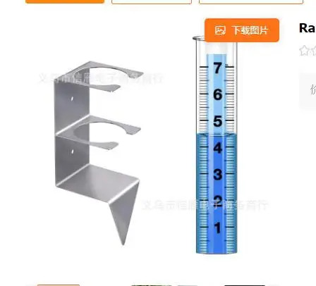 

1Set Rain Gauge Weather Station Portable Measure Gauge Outdoor Frost Proof Bracket Post Mount Garden Yard Patio