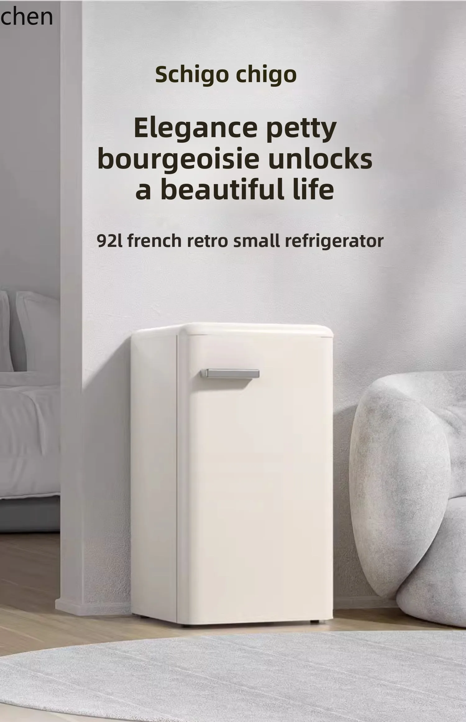 LXC ตู้เย็นวินเทจประตูเดียวคู่ครัวบ้านขนาดเล็กตู้แช่แข็งแช่เย็นให้เช่าขนาดเล็ก