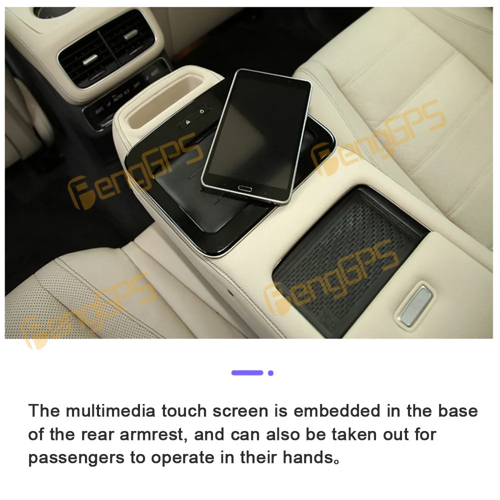 Middle Row Armrest Entertainment Tablet For Mercedes-Benz E GLE GLS 2020 Rear Saddle Touch Screen