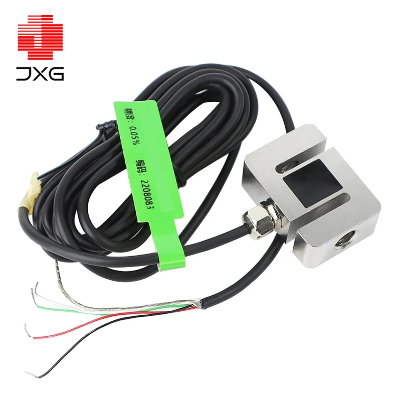 High Precision S-Type Load Cell 50kg~200kg Z Beam Mini Weighing Transducer Tension Compression Force Sensor