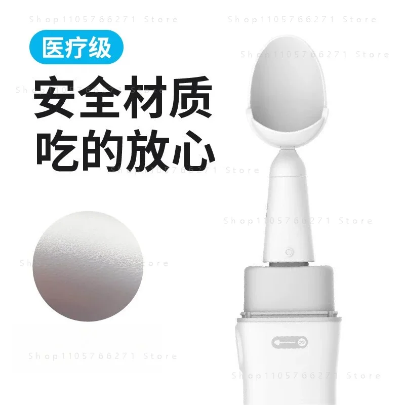 Intelligent anti-shake spoon assists the elderly to eat with shaking hands, tableware to eat, anti-shake spoon