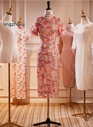 lingzhiwu Wedding Dress Cheongsam Dresses 2024 Summer Chinese Style Female Bride Vestidos New Arrival