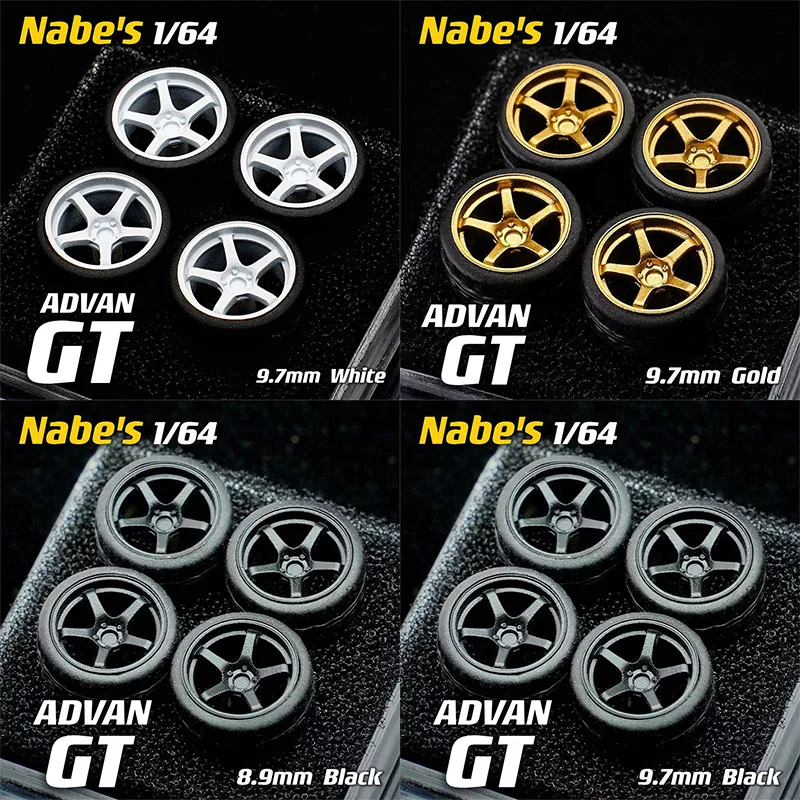 

1/64 Nabes XChika Advan GT Modified Wheel Hub 10.5mm Posture Wheel Hub