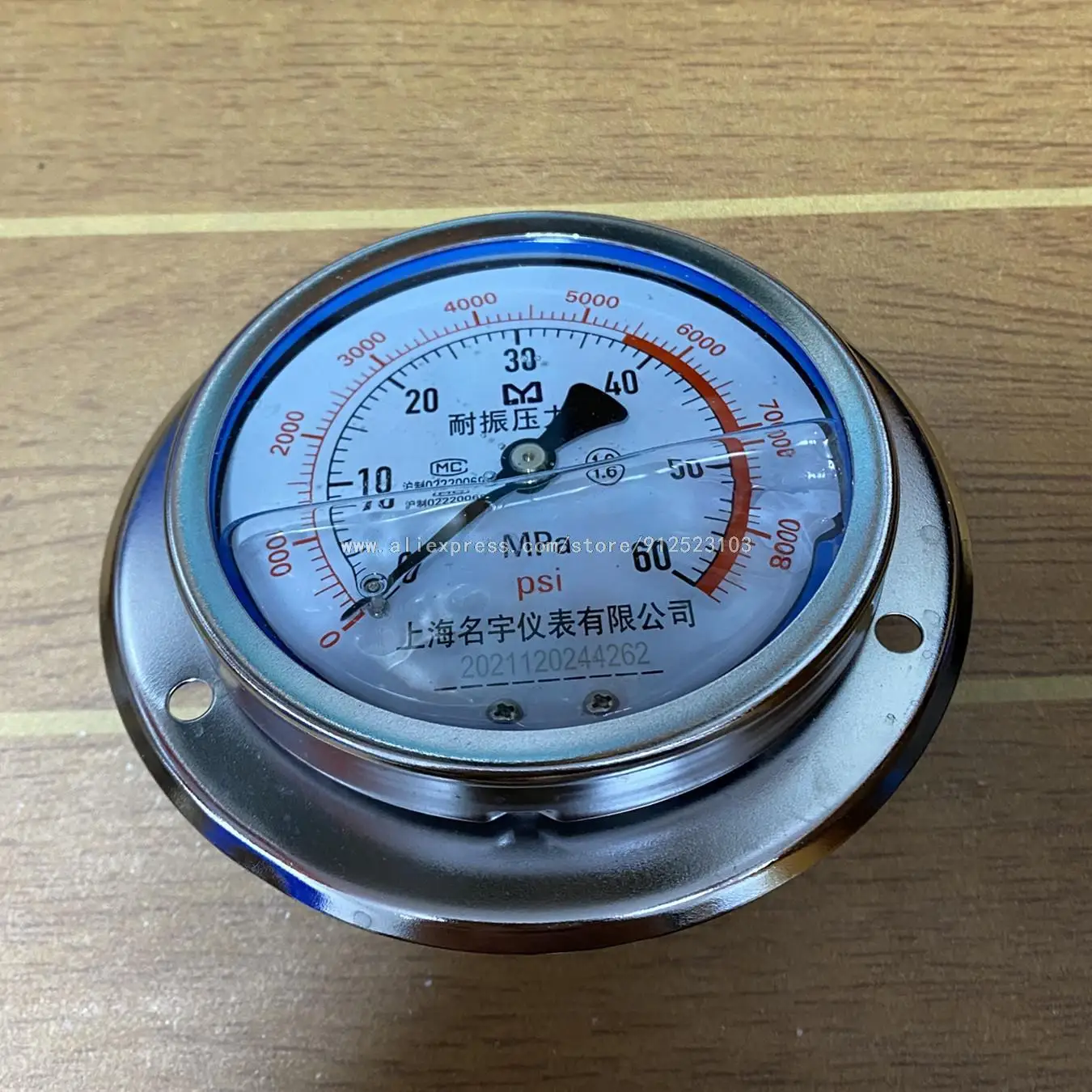 Vibration Proof Pressure Gauge Pressure Gauge YN100ZT Hydraulic Water Air Pressure Vacuum Gauge Axial Oil Meter