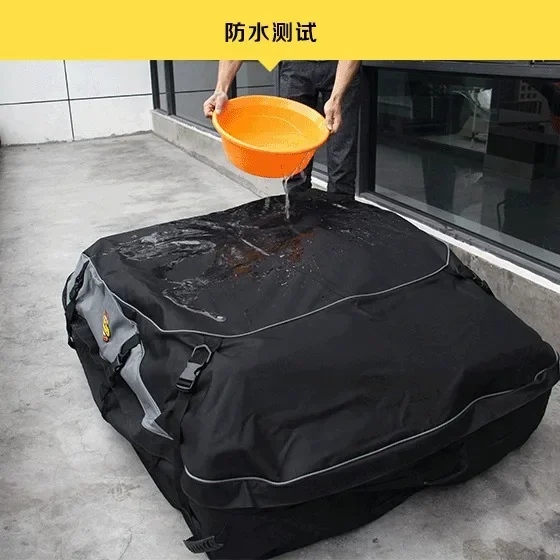 36-55L waterproof wear-resistant thickened roof bag for leisure travel