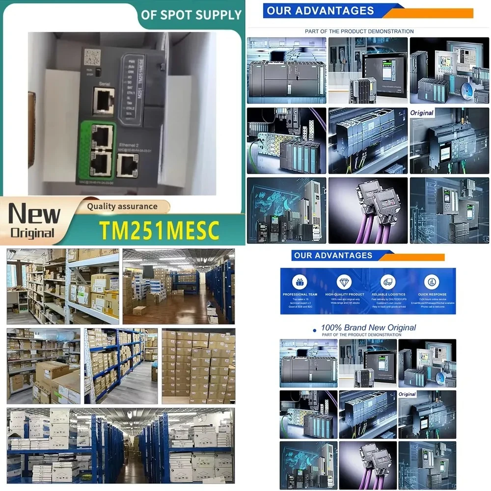 New TM251MESC TM251MESE programmable controller.