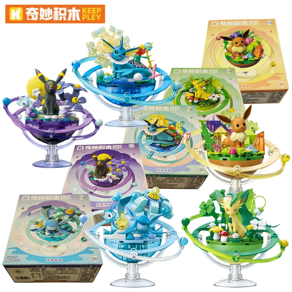 

Keeppley Genuine Pokemon Building Blocks Eevee Family Planet Series Cartoon Peripheral Assembly Toys Desktop Decoration Gifts