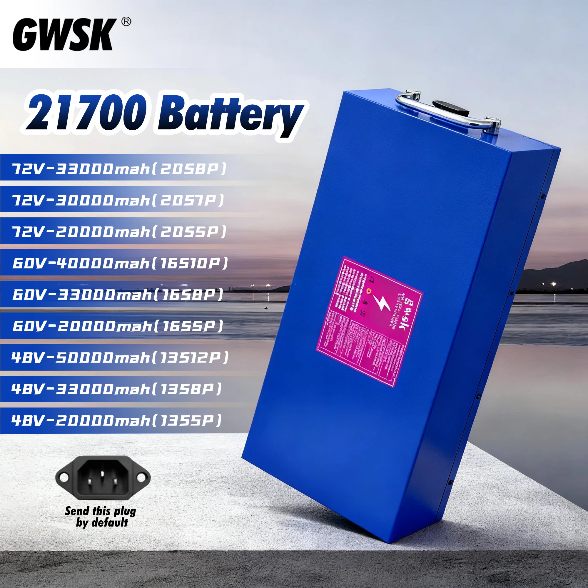 Trasporto aereo, produzione di batterie agli ioni di litio 72V60V48V21700 per tricicli, adatte per consumo energetico inferiore a 3000 W