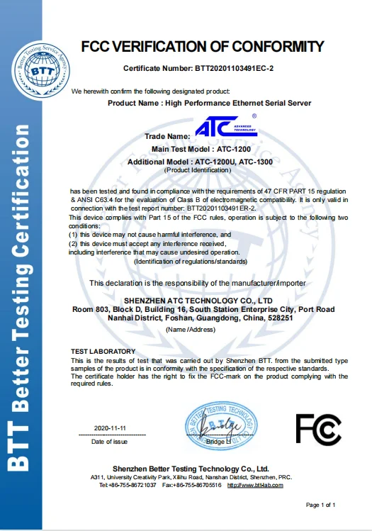 Serial to Ethernet Converter(ATC-1200)