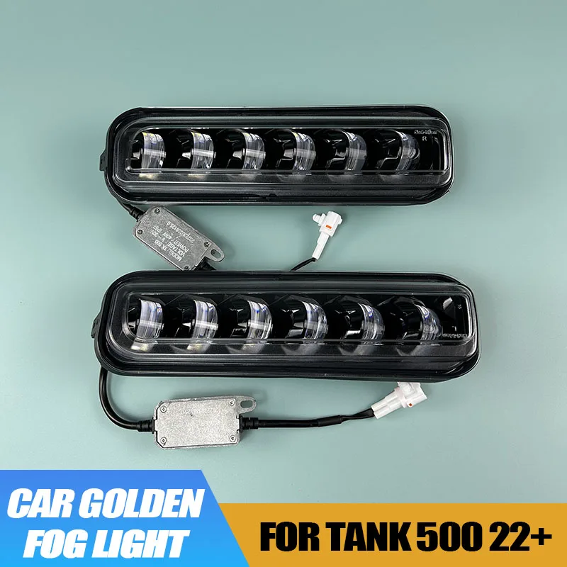 

Для Great Wall GWM WEY Tank 500 Hi4-T 2022-2024 светодиодная противотуманная фара с золотым глазом, линза передней противотуманной фары в сборе