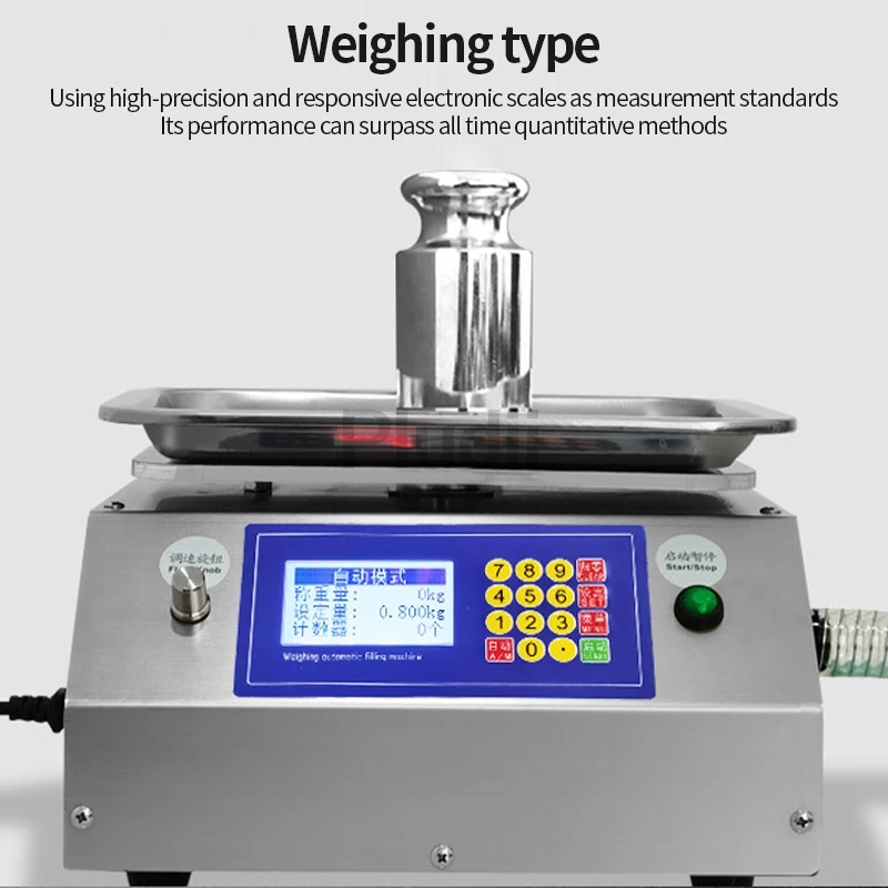 Automatic Dispensing Filling Machine Flow Weighing Honey Sesame Sauce Edible Oil Glue Viscous 0.02-10KG Liquid Filling Machine